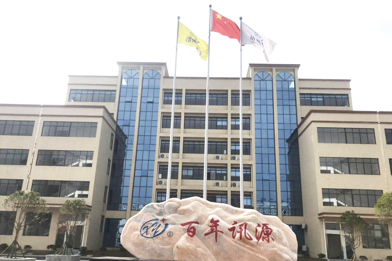 廠(chǎng)房環(huán)境